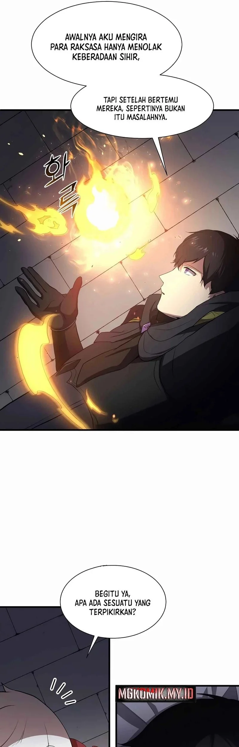 Manga page 20