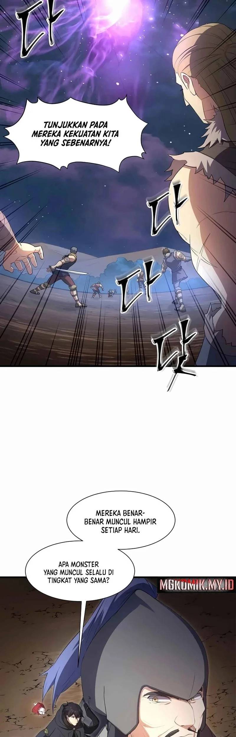 Manga page 26