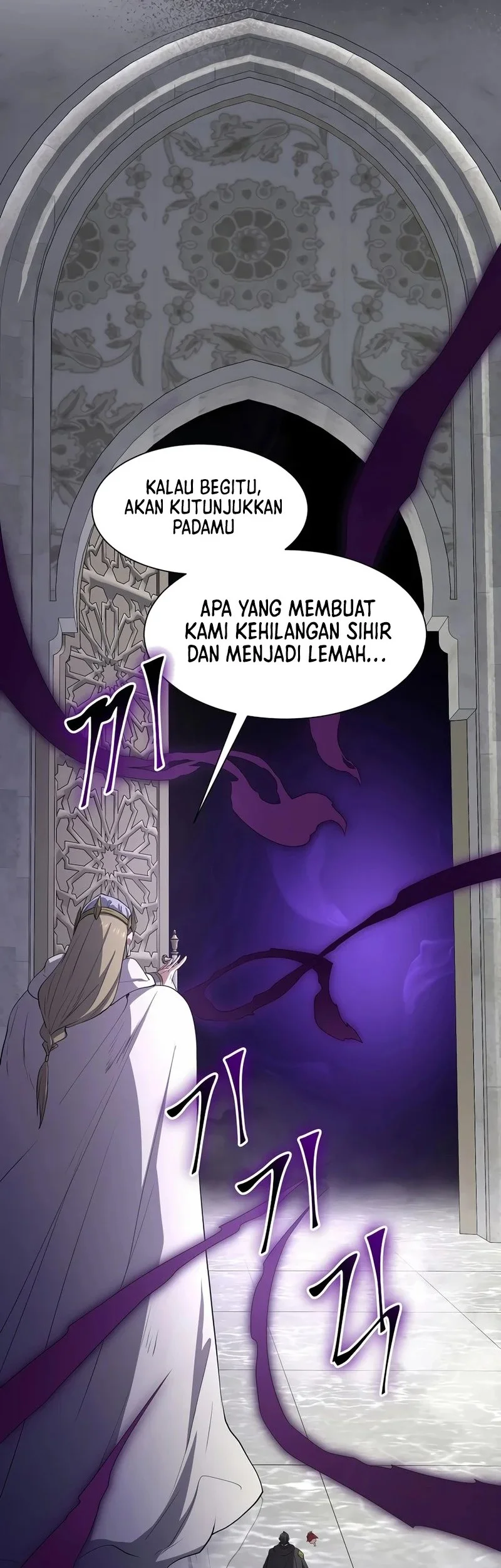 Manga page 41