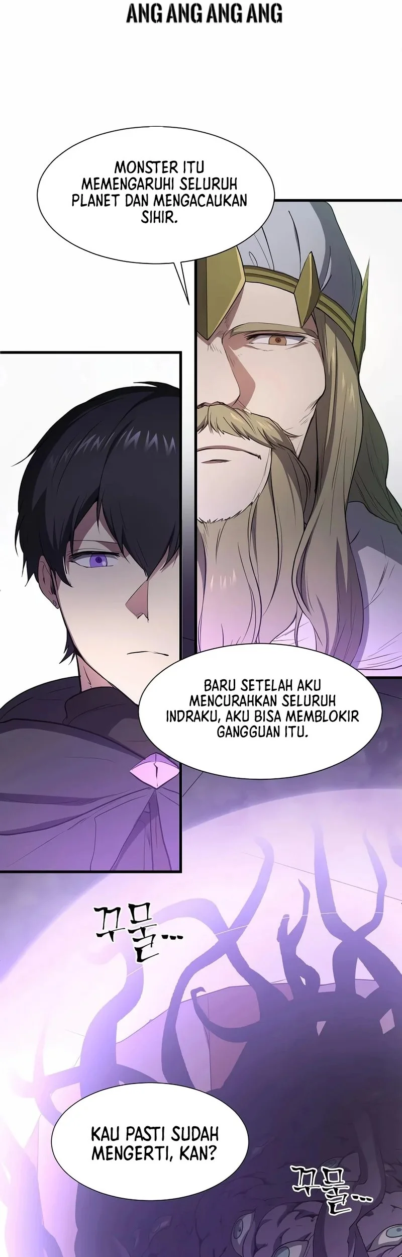 Manga page 45