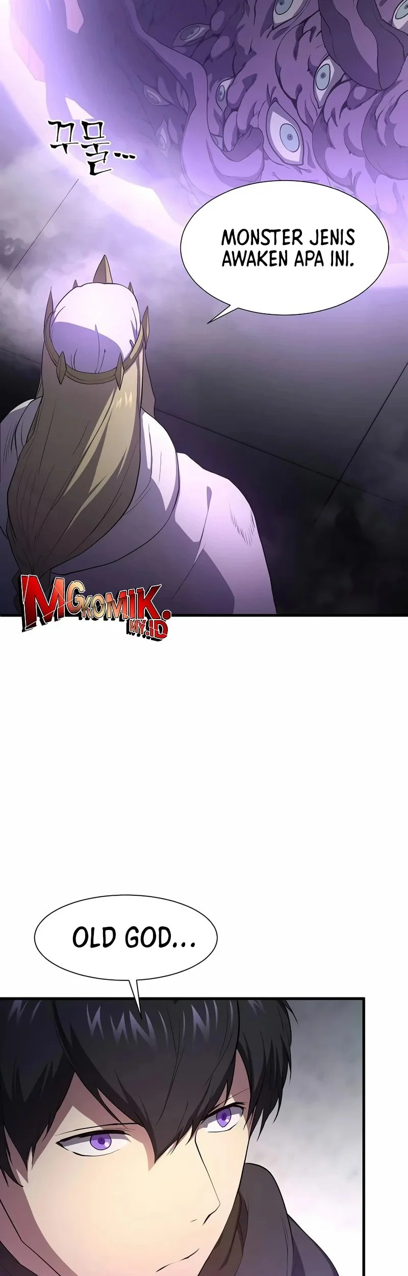 Manga page 46