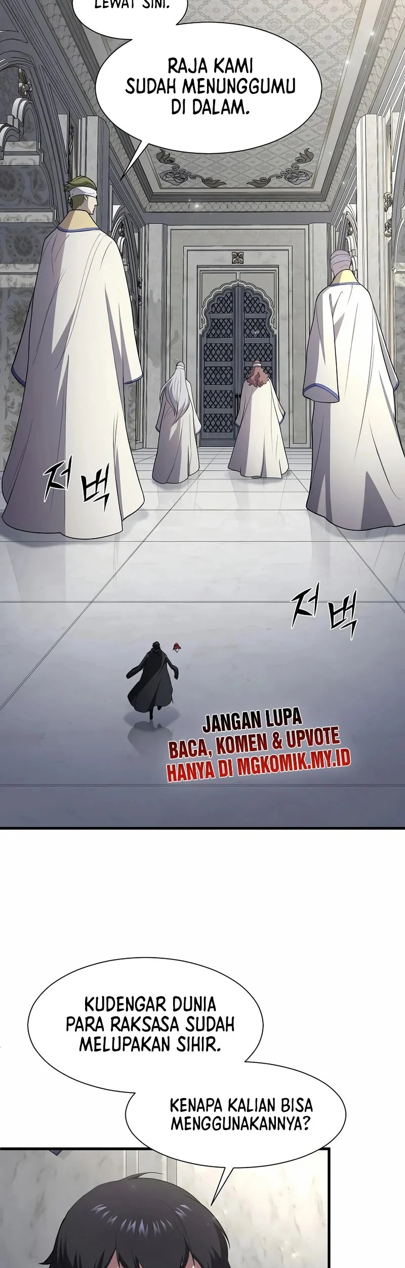 Manga page 18