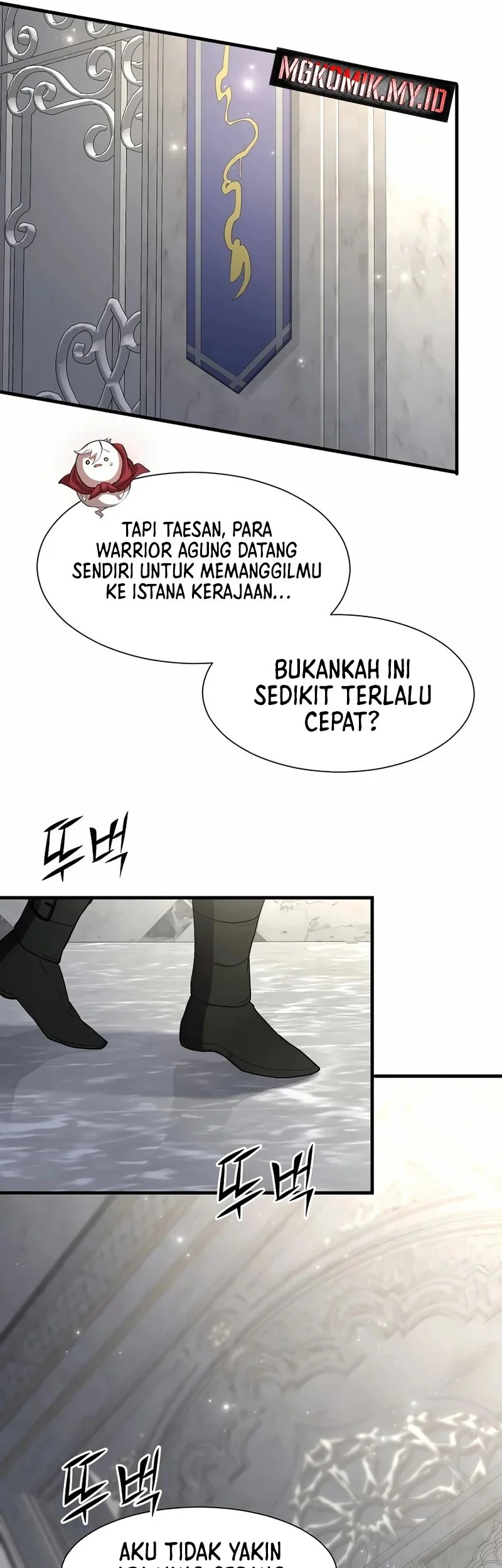 Manga page 24
