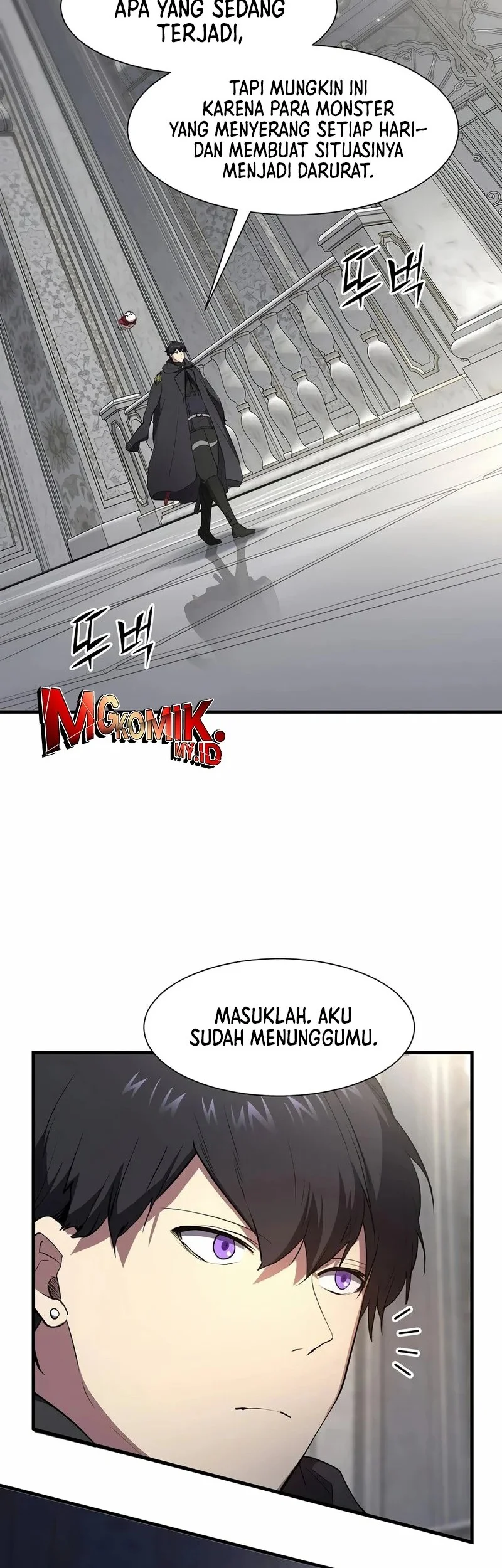 Manga page 25