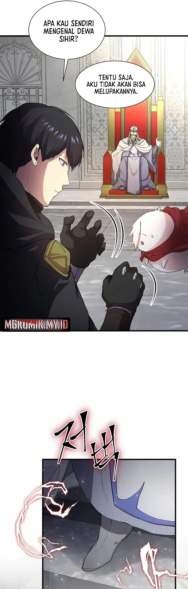 Manga page 32
