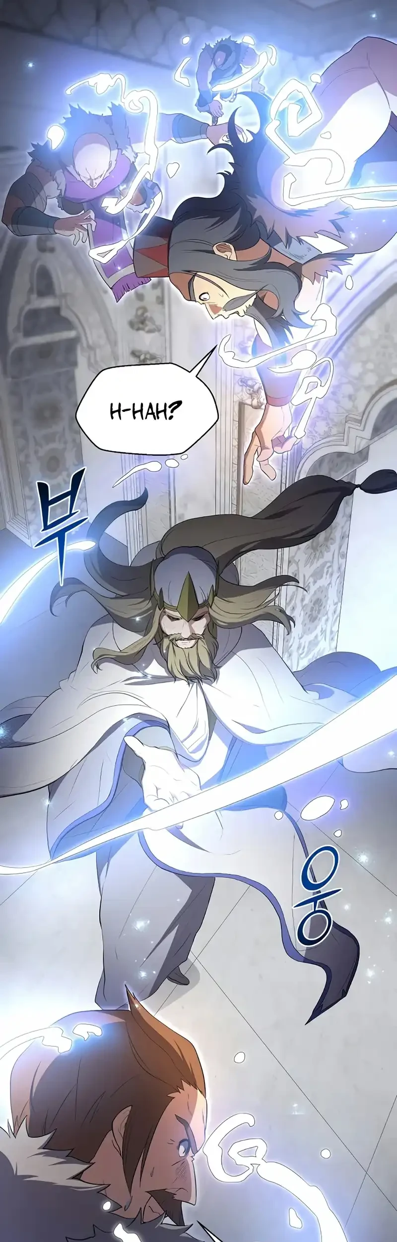 Manga page 17
