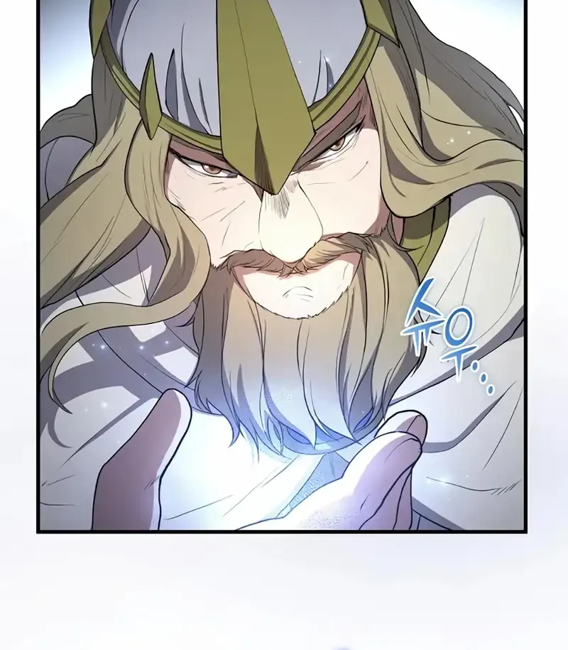Manga page 36