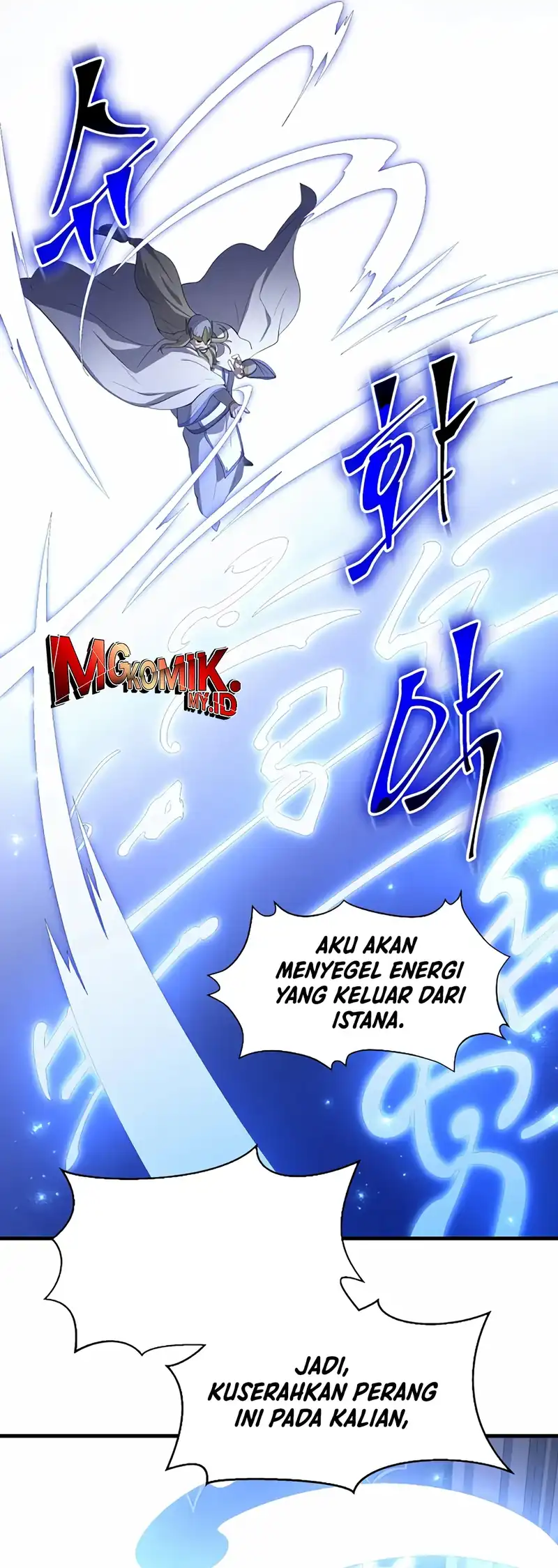 Manga page 37
