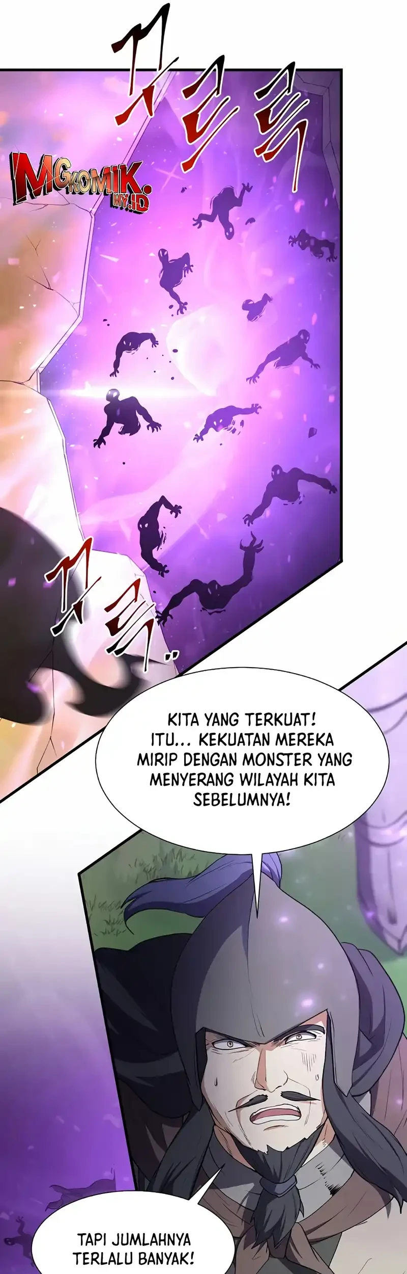 Manga page 43