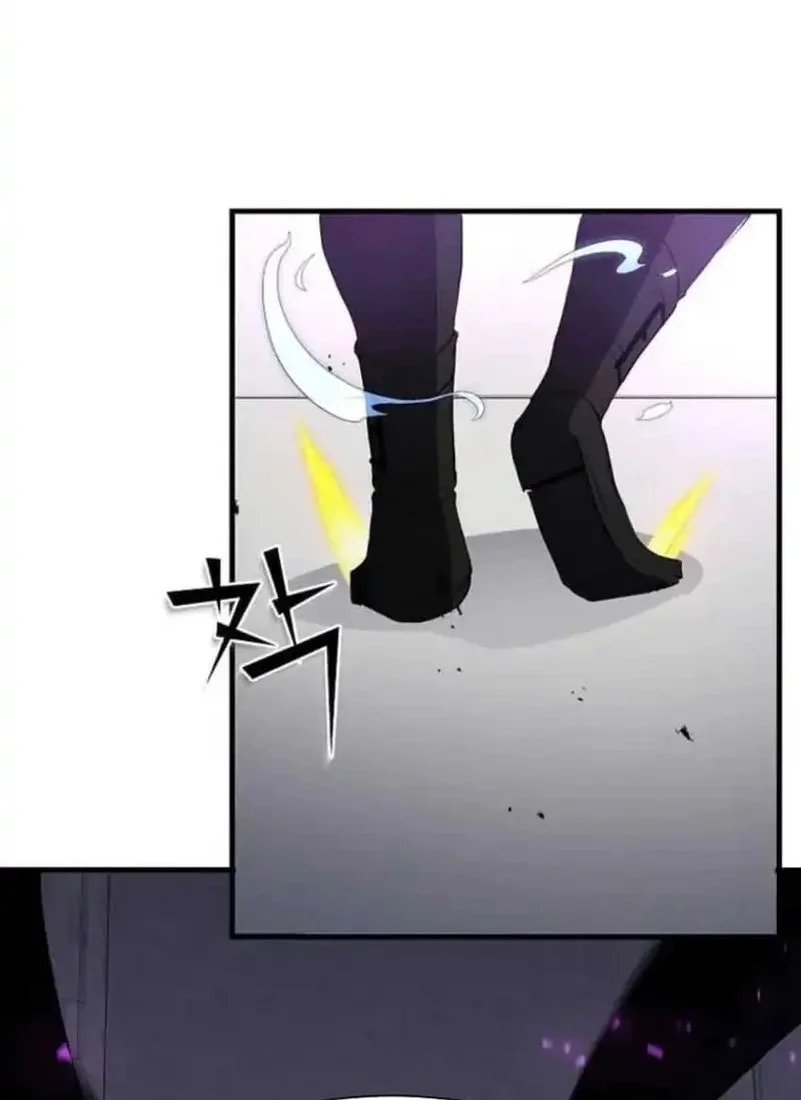 Manga page 49
