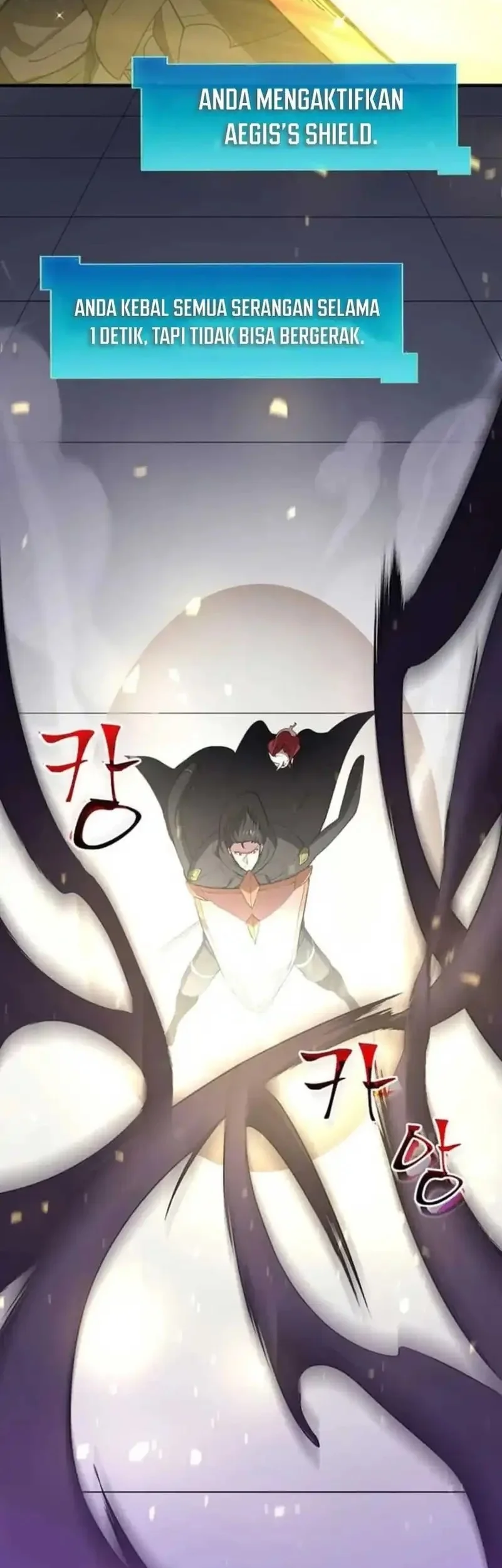 Manga page 52