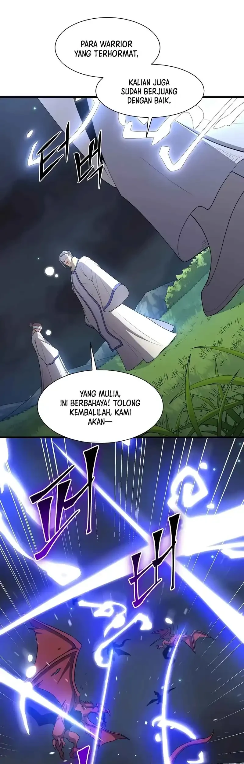 Manga page 27