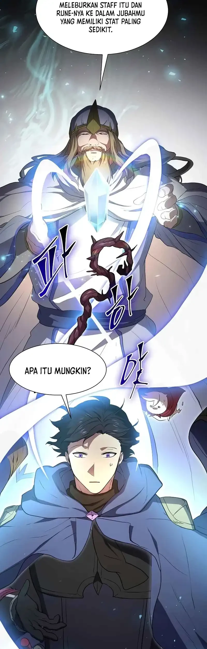 Manga page 41