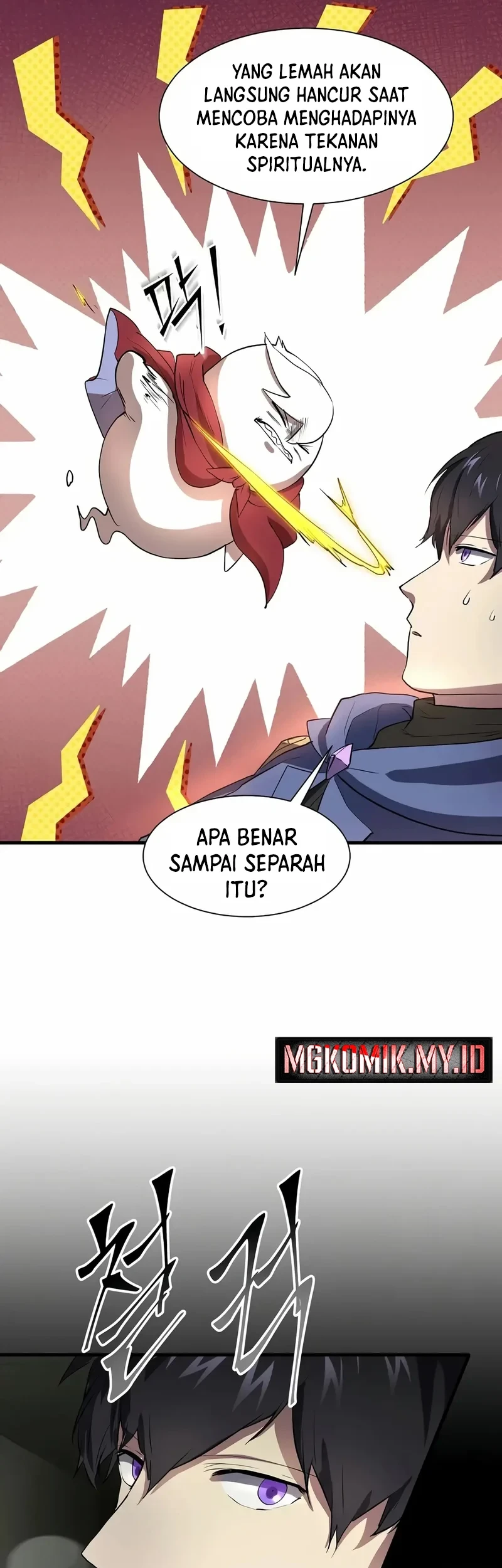 Manga page 37