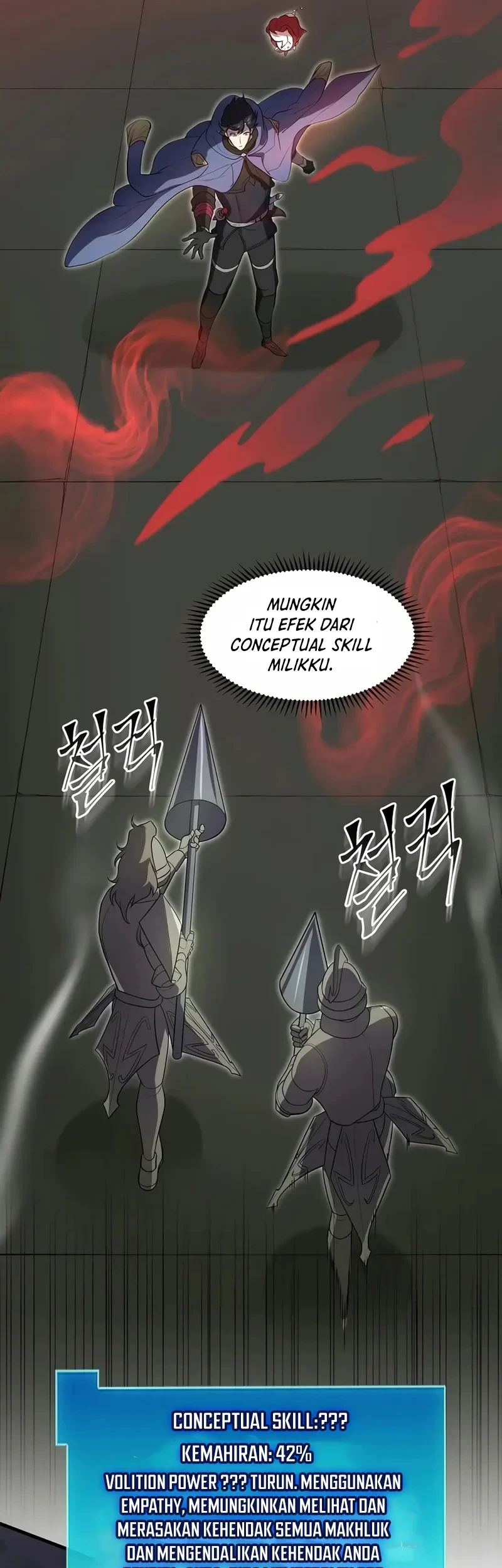 Manga page 41
