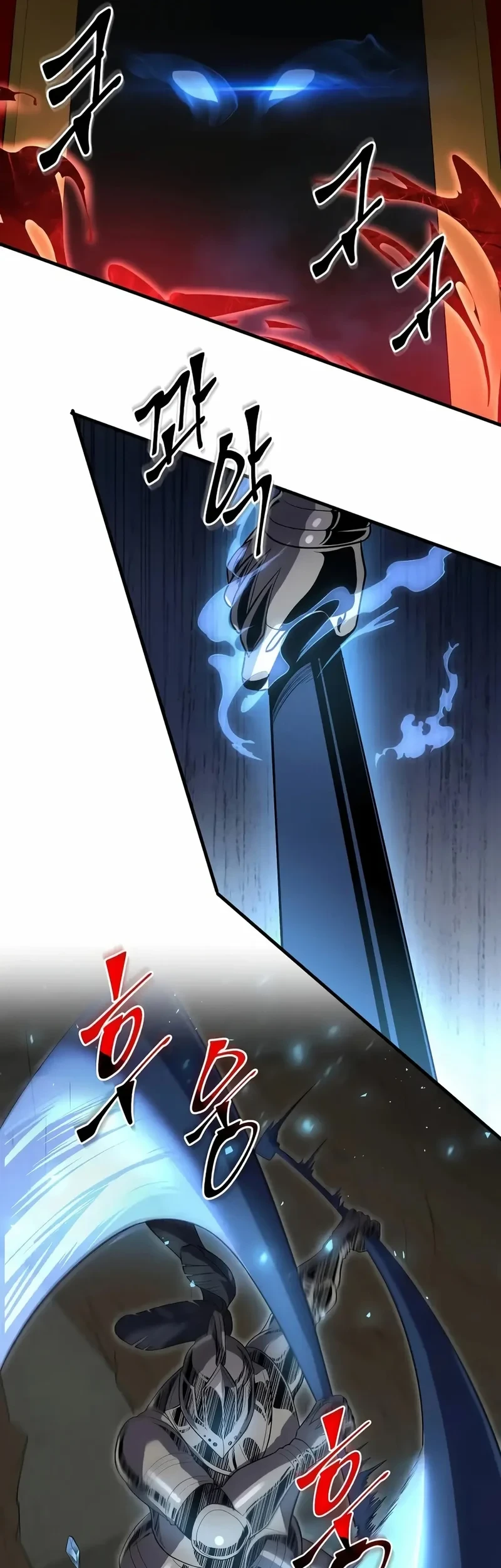 Manga page 53