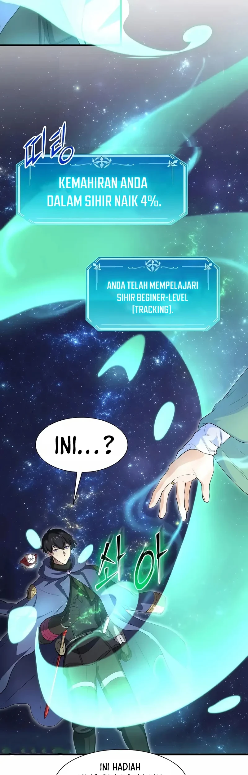 Manga page 5