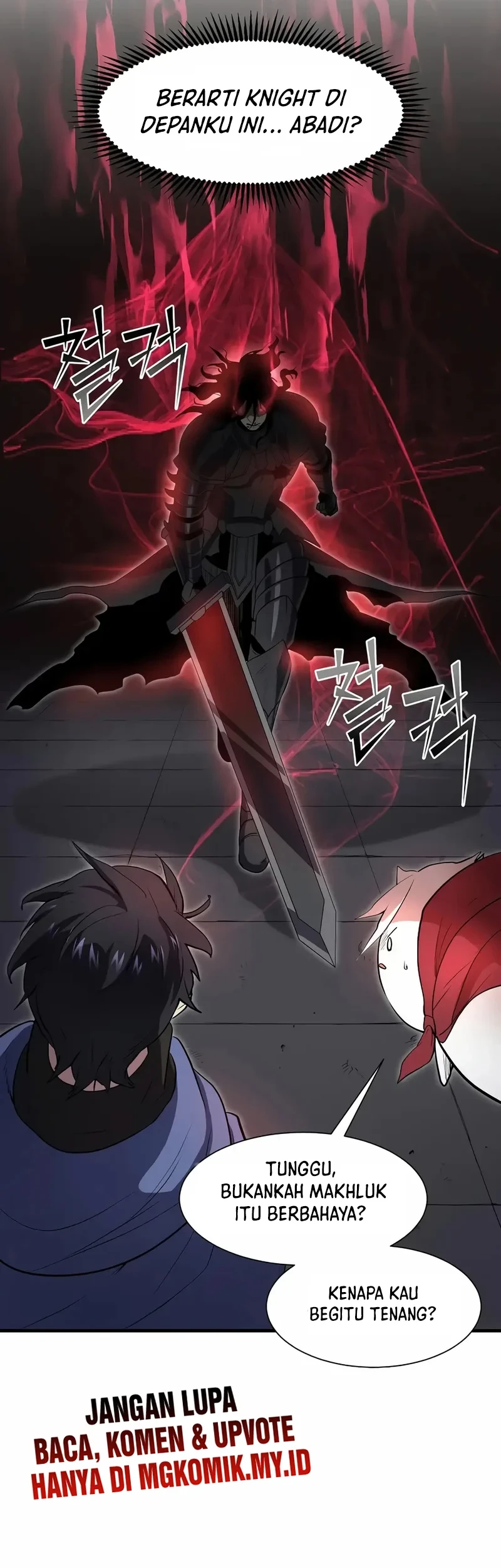 Manga page 92