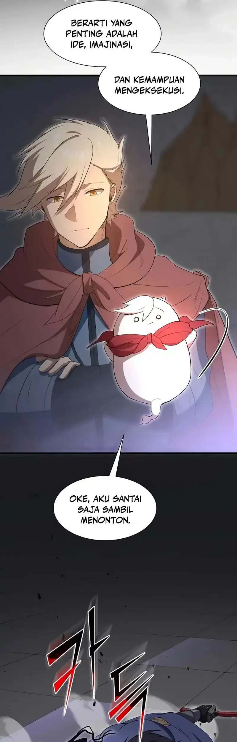 Manga page 33