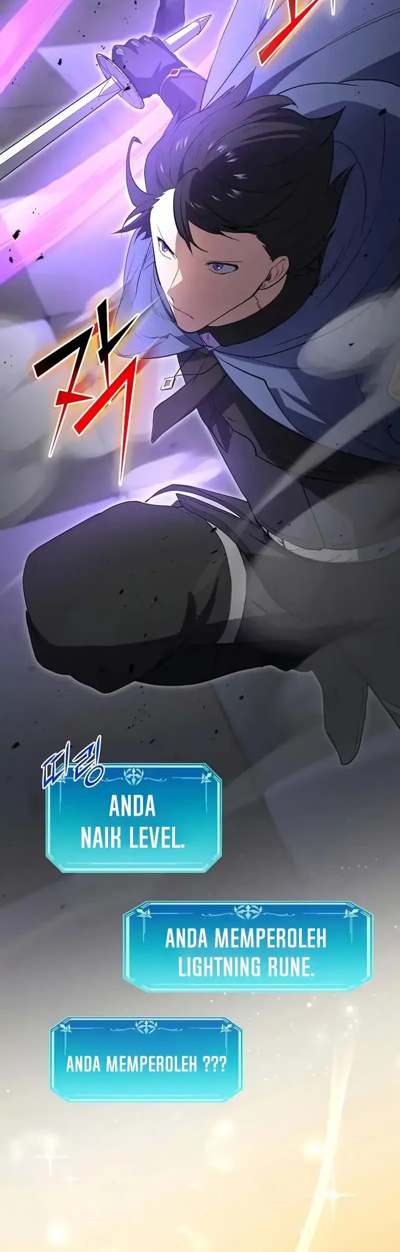 Manga page 42