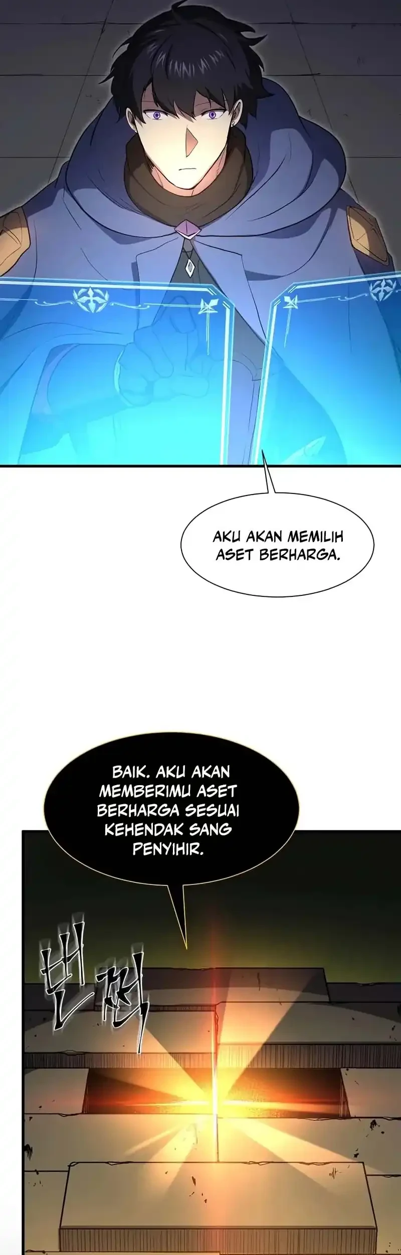 Manga page 57