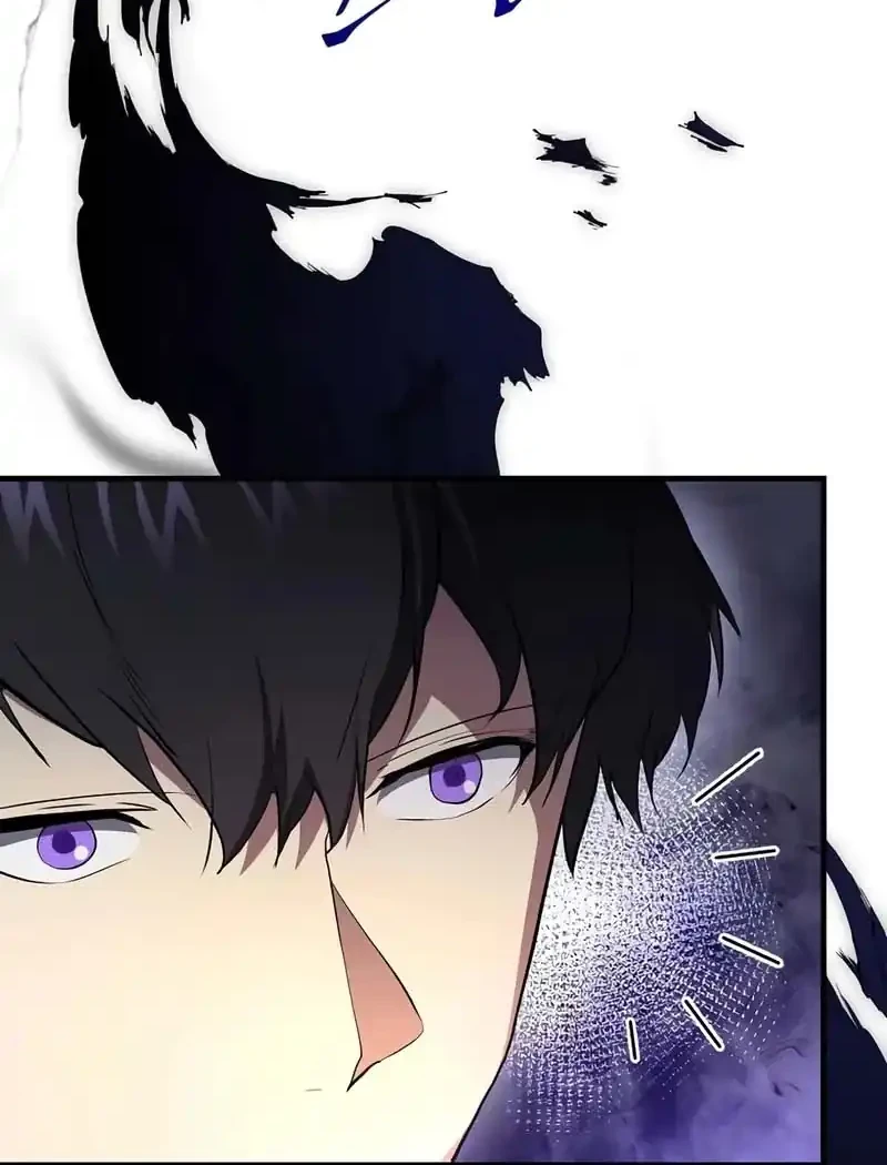 Manga page 71