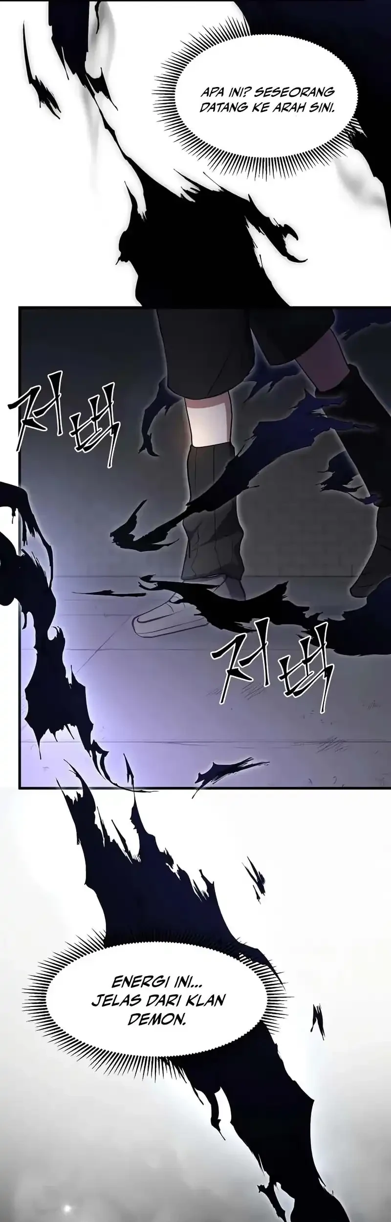 Manga page 72