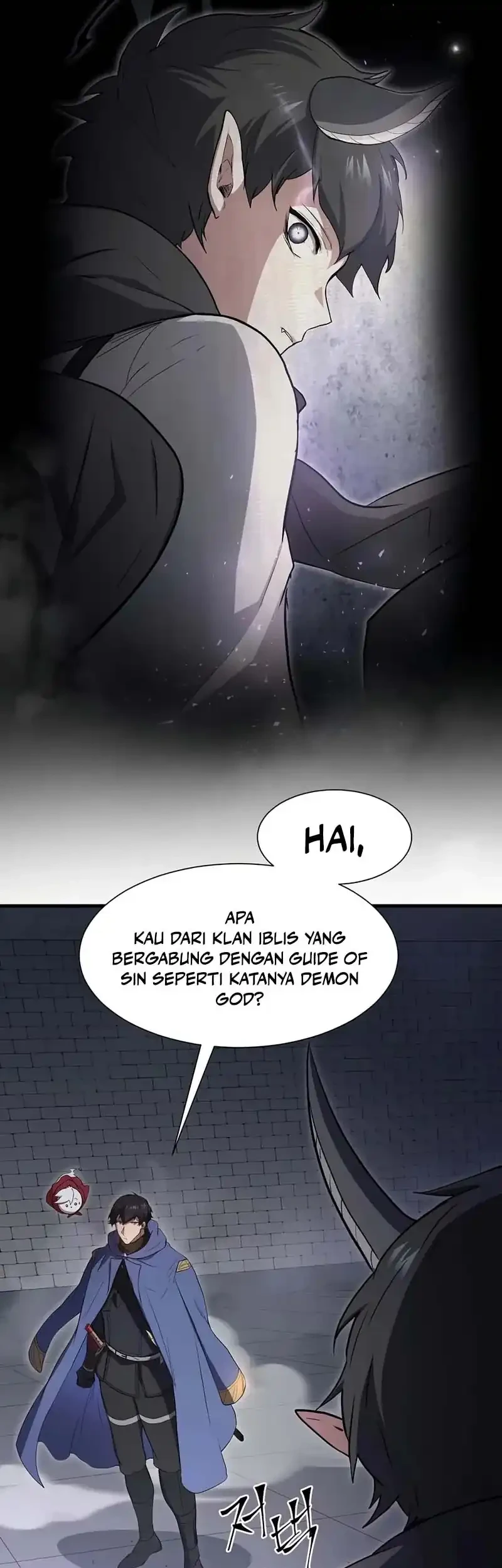 Manga page 74