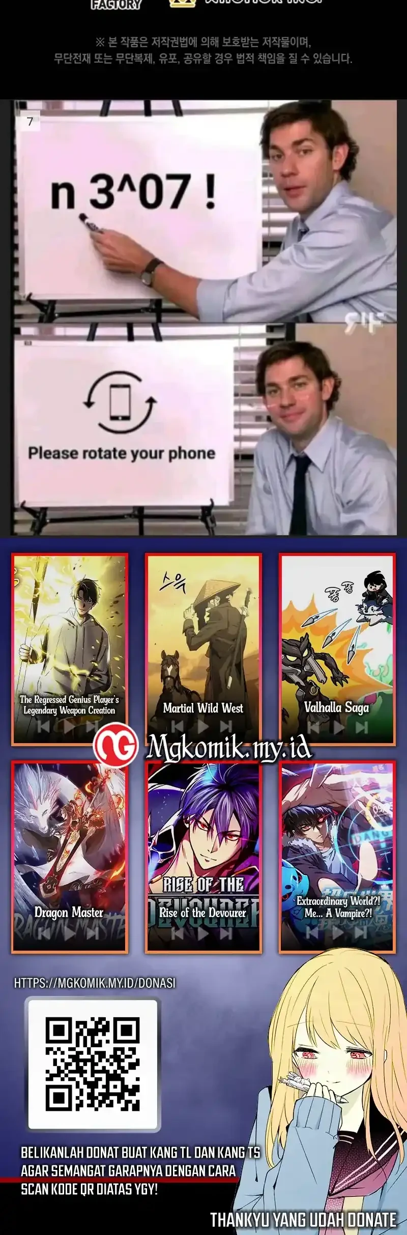 Manga page 82