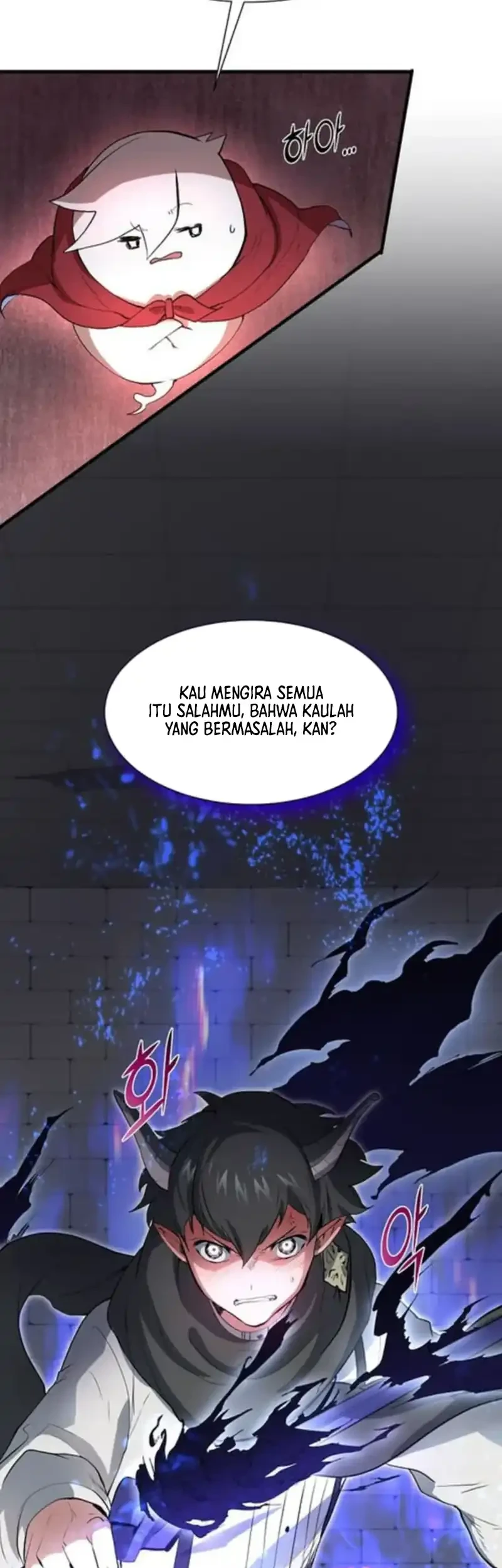 Manga page 21