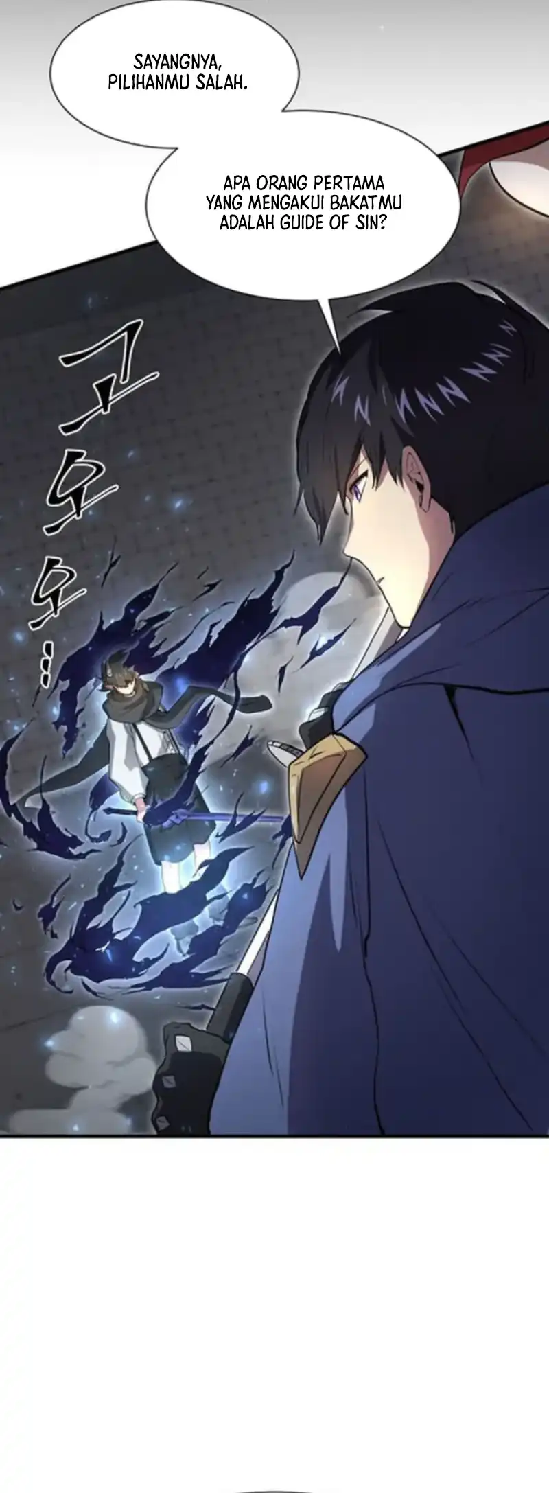 Manga page 27