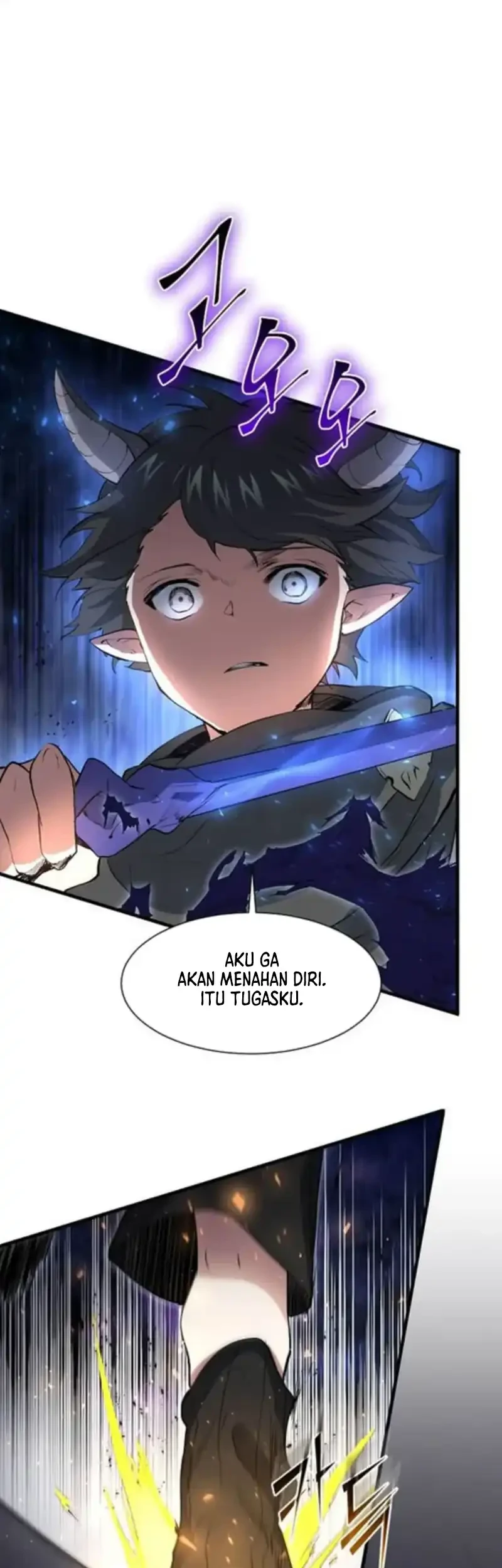 Manga page 33