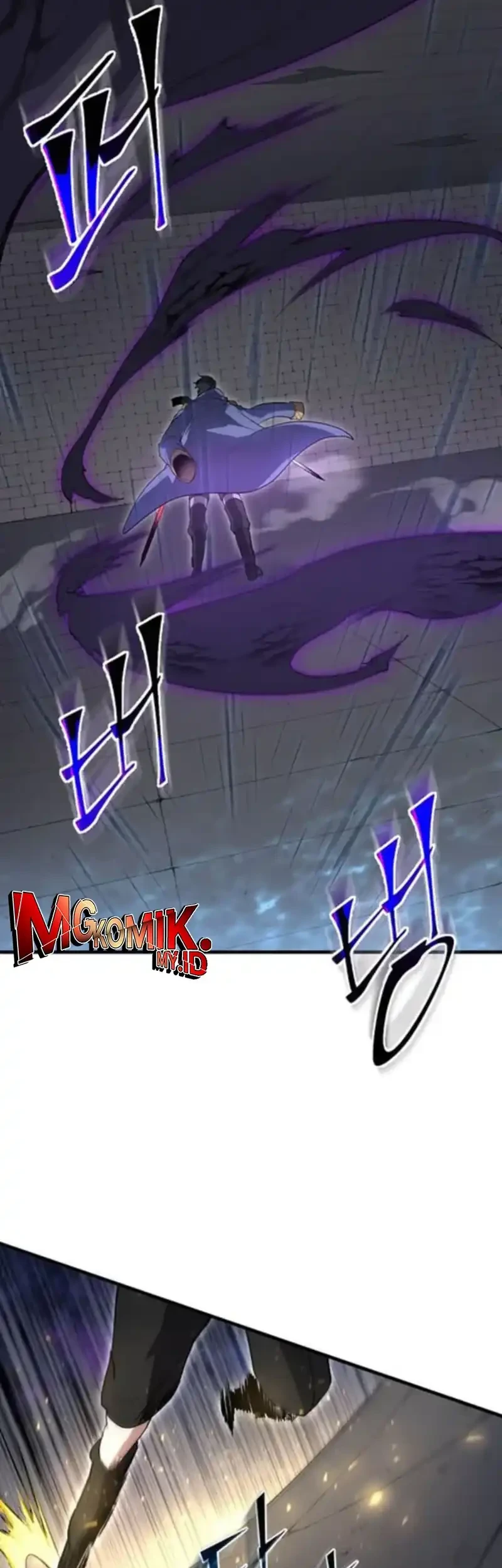 Manga page 51