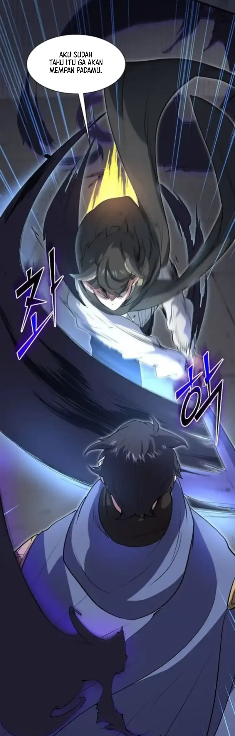 Manga page 53
