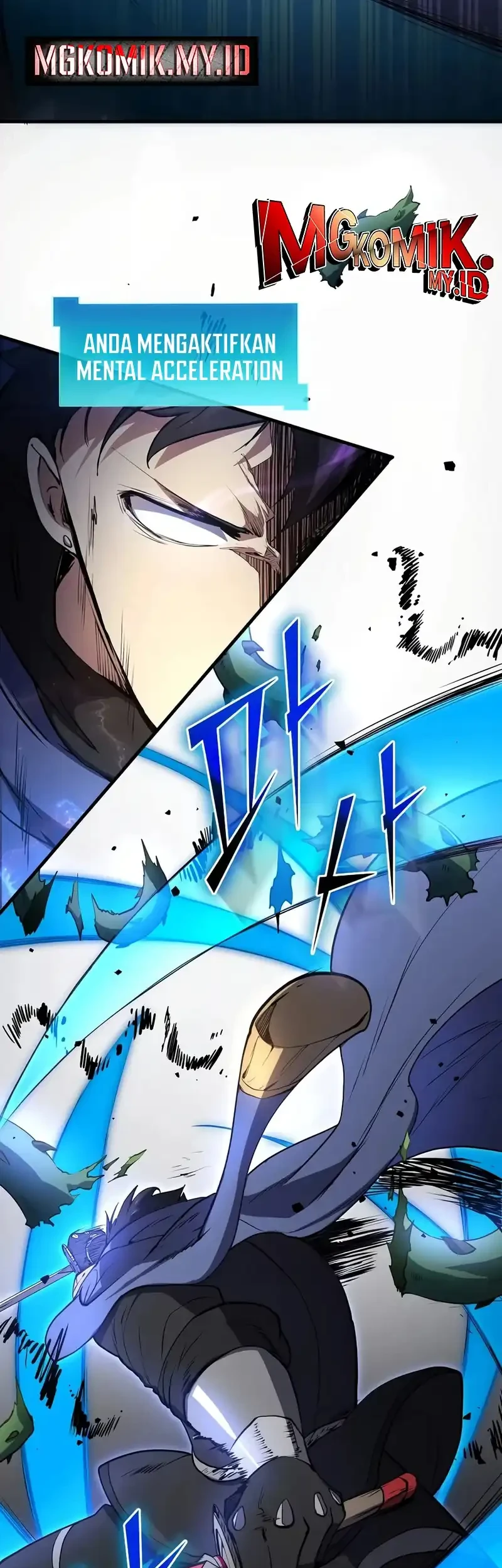 Manga page 38