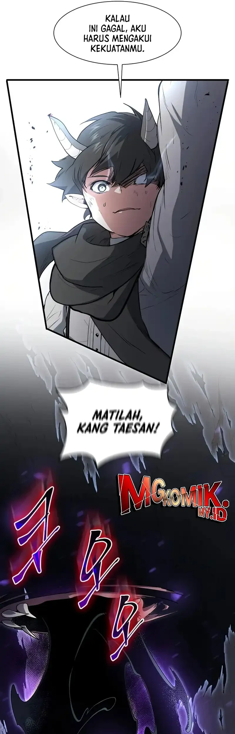 Manga page 49