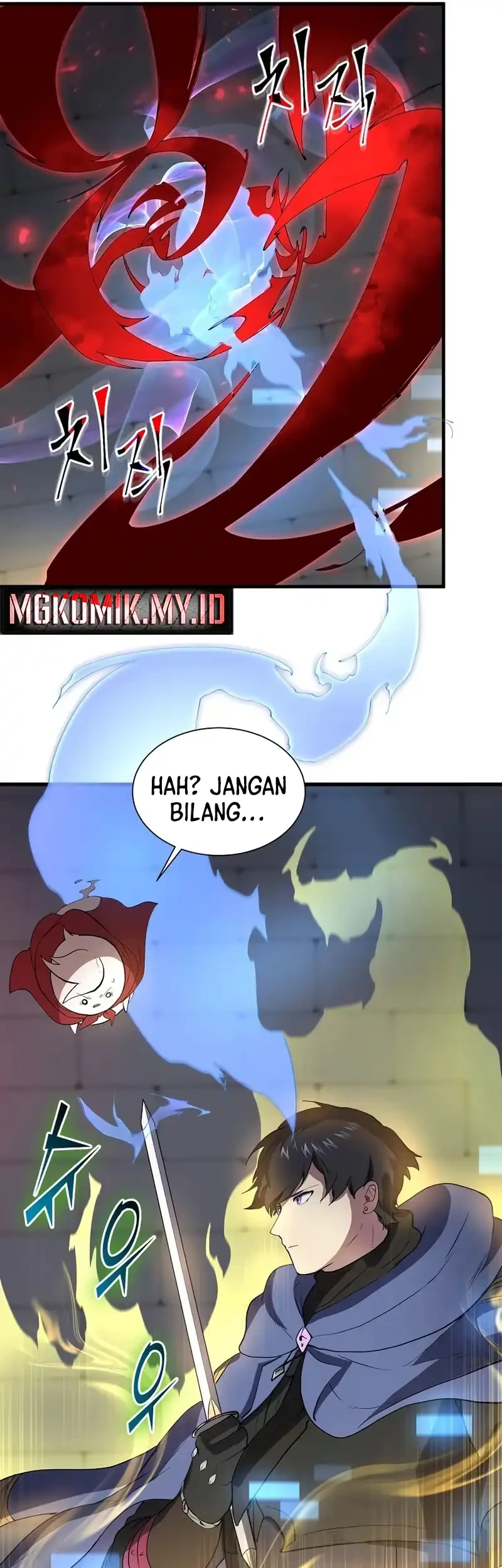Manga page 20