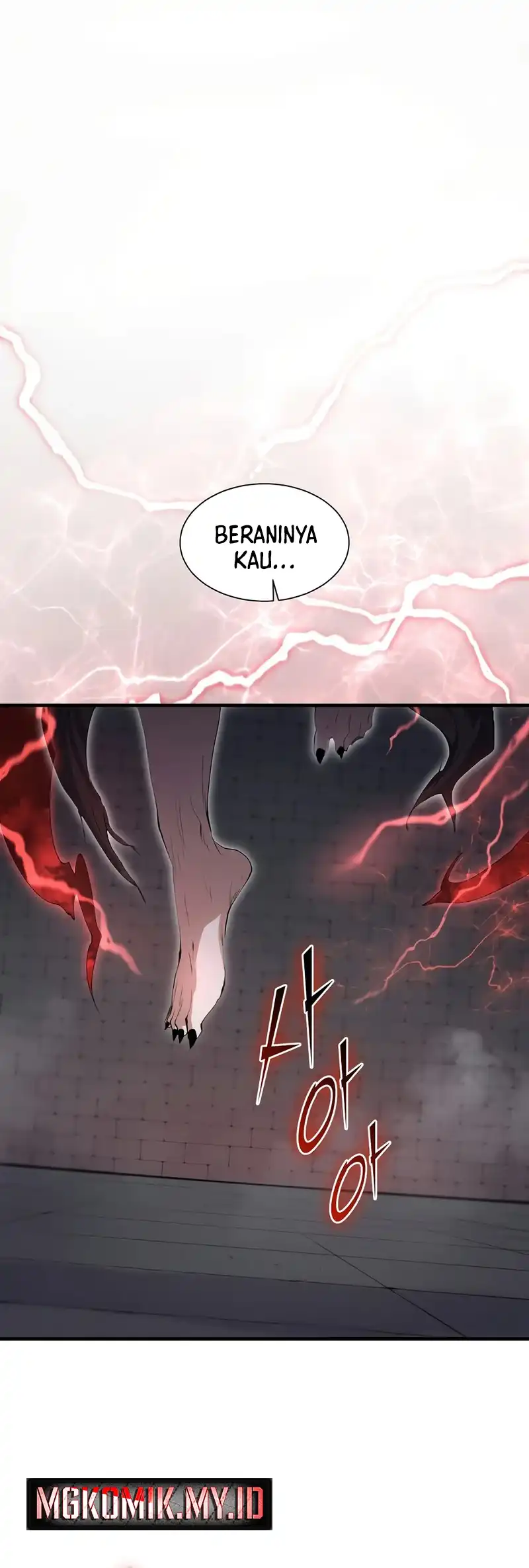 Manga page 25