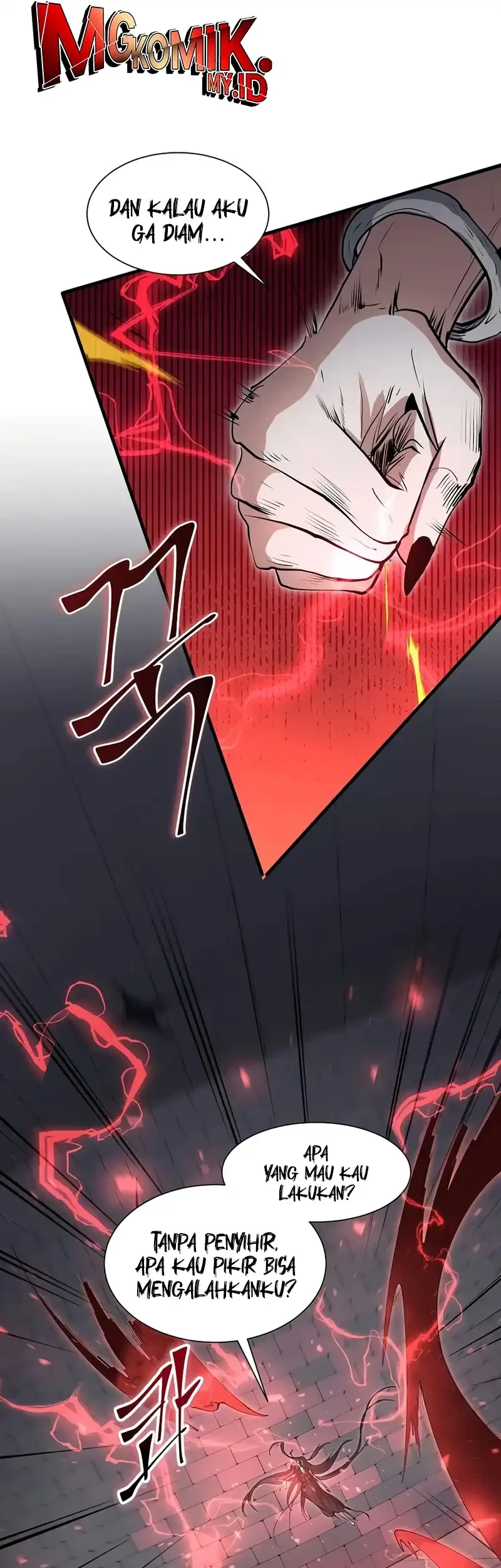 Manga page 43
