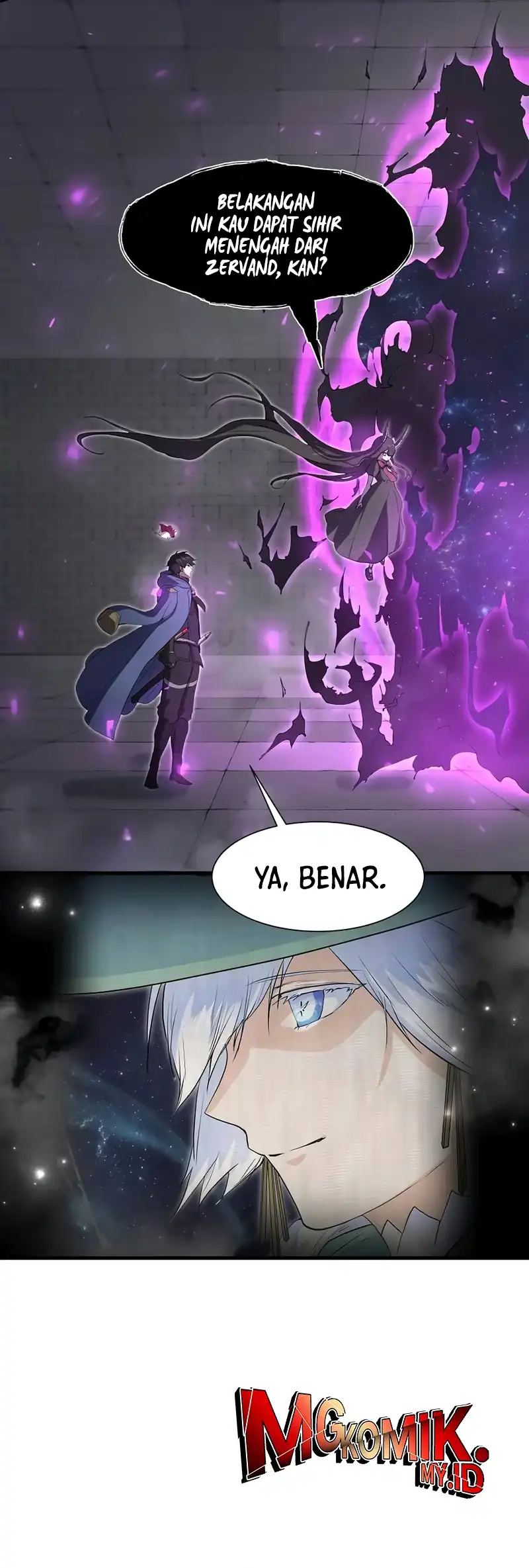Manga page 25