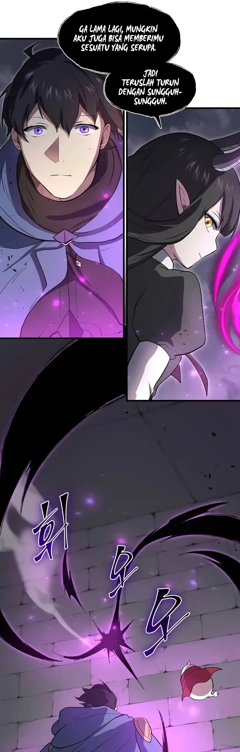 Manga page 26