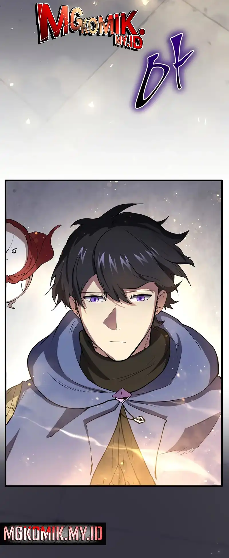 Manga page 17