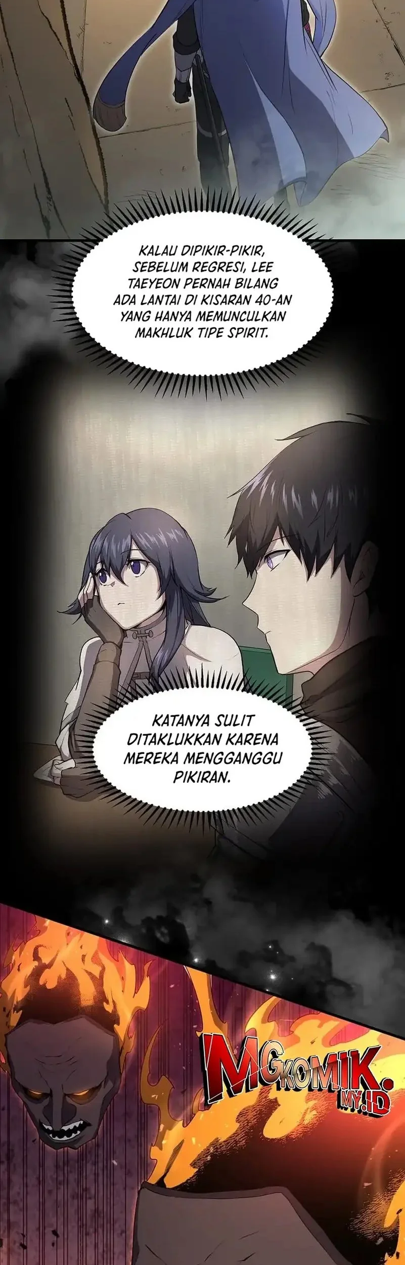Manga page 45