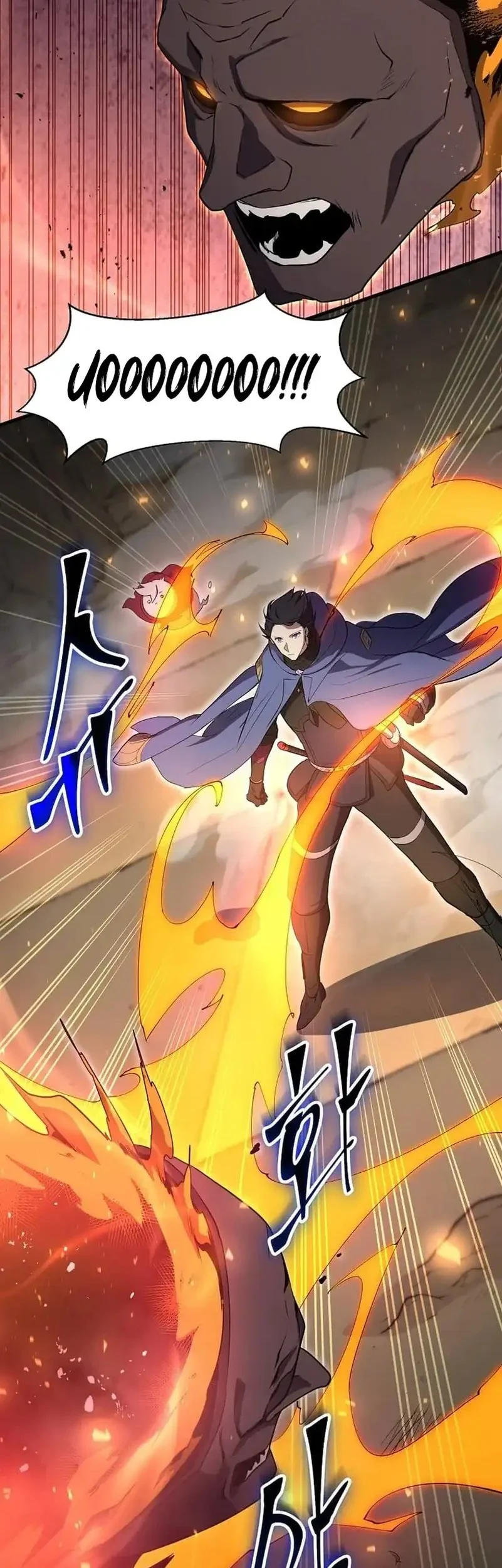 Manga page 46