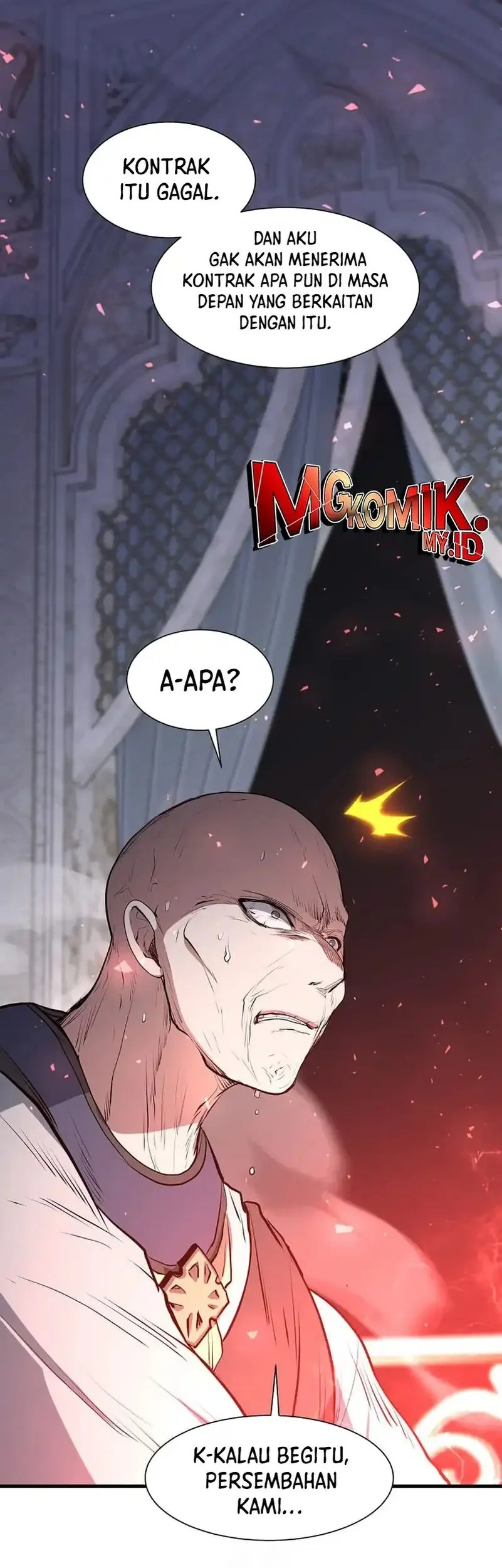 Manga page 17