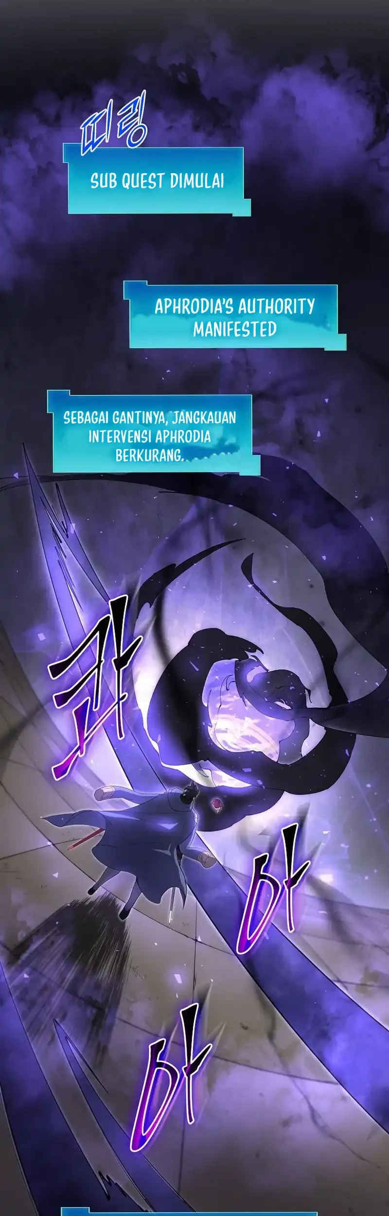 Manga page 85
