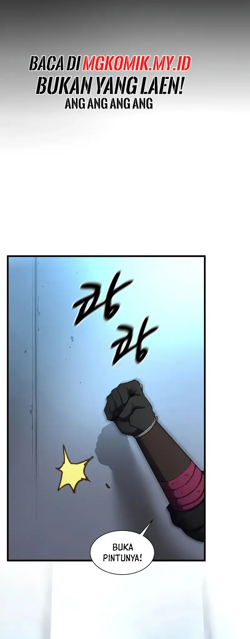 Manga page 21