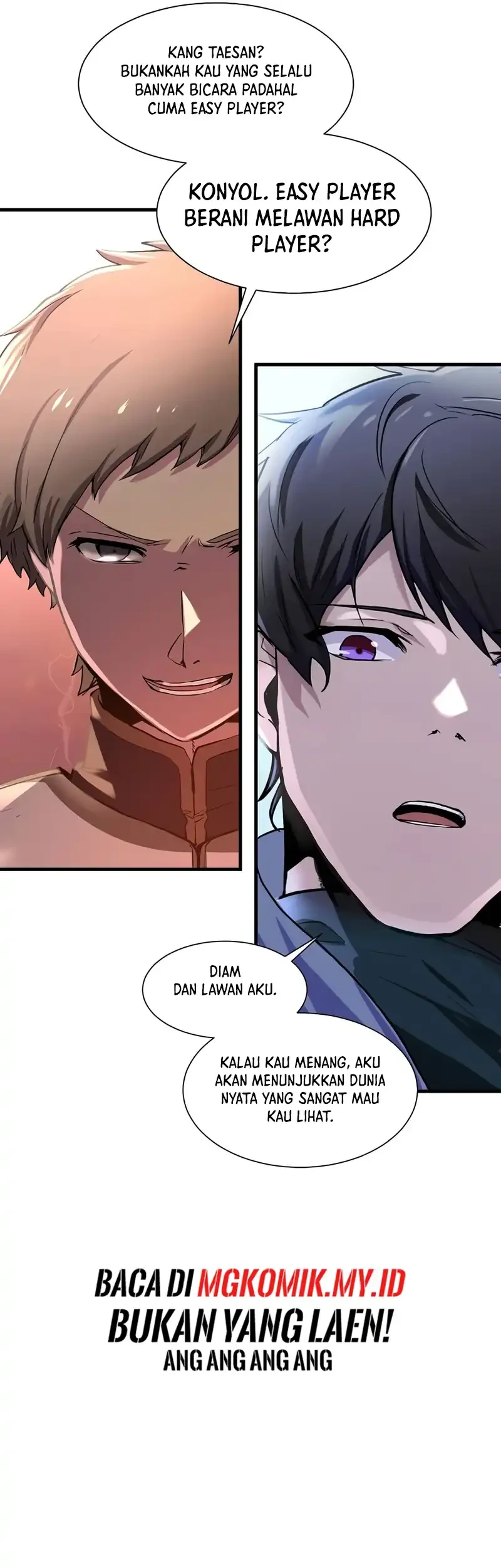 Manga page 42