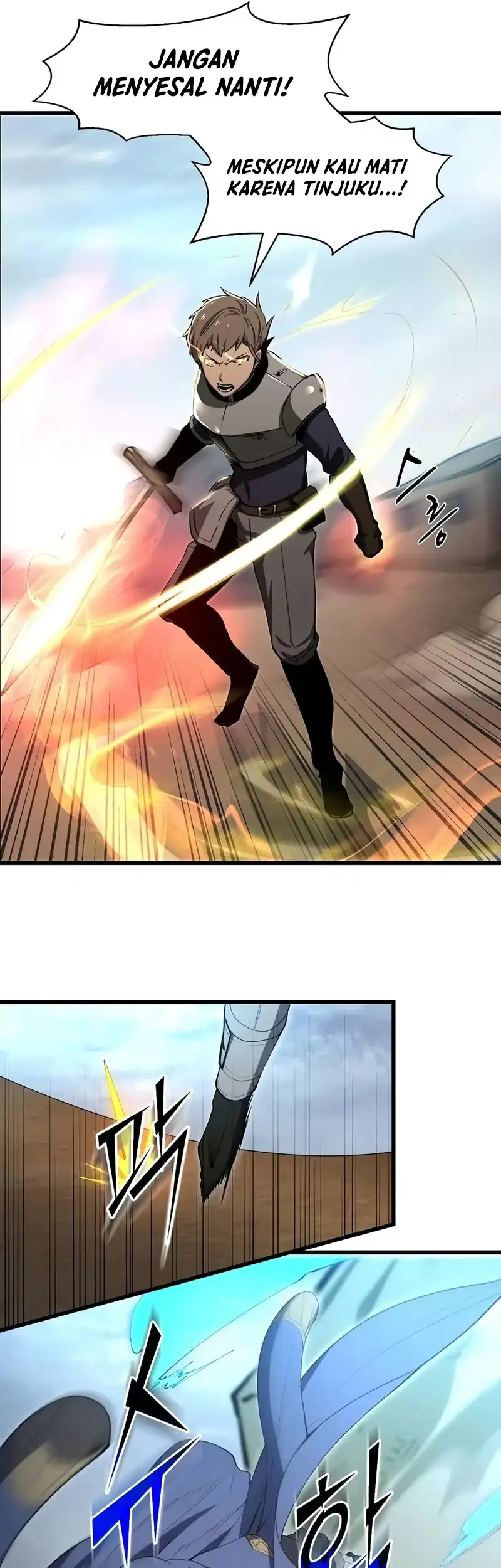 Manga page 44
