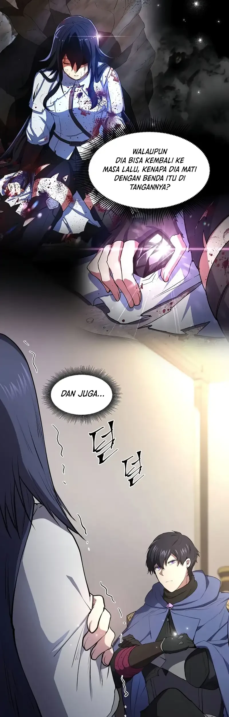 Manga page 71